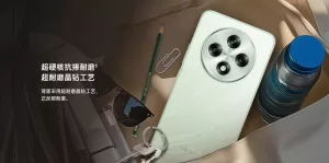 oppo a3i plus (1) 1300x647x