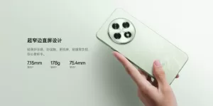 oppo a3i plus (4) 1302x645x