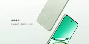 oppo a3i plus (5) 1302x651x