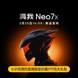 realme neo 7x 5g (2) 1080x1080x
