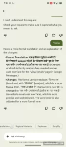 videoframe 50418 864x1920x