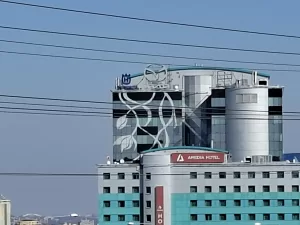 20250322 102415 4000x3000x