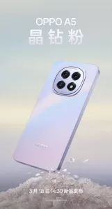 Oppo A5 (2) 1080x2010x