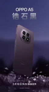 Oppo A5 (3) 1080x2010x