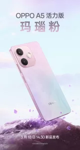 Oppo A5 Vitality Edition (2) 1080x2010x