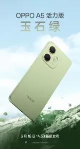 Oppo A5 Vitality Edition (3) 1080x2010x