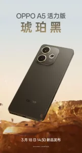 Oppo A5 Vitality Edition (4) 1080x2010x