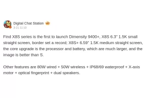 Oppo Find X8S a Find X8S 900x600x