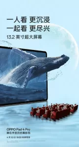 Oppo Pad 4 Pro (2) 687x1280x