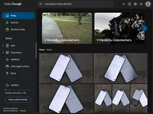 Screenshot (31) 1057x790x