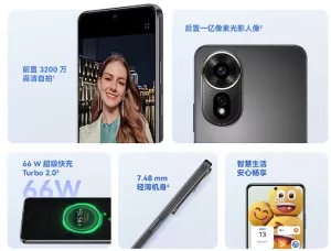 huawei hi nova 12z (2) 1024x777x