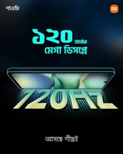 redmi a5 4g (2) 512x640x