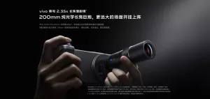 20250421173605513907 originaljpg 2560x1208x