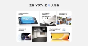 Y37c 4G (3) 2560x1329x