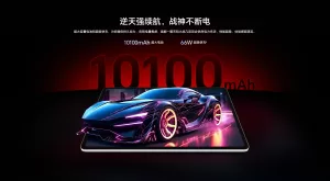 honor pad gt (1) 1920x1057x