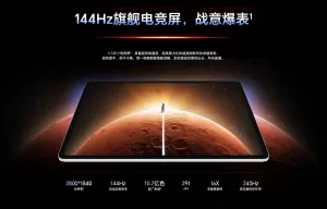 honor pad gt (1) 1920x1230x