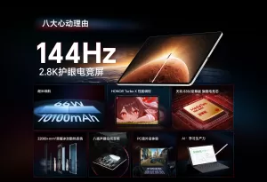 honor pad gt (6) 1920x1309x
