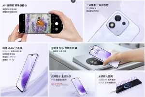 honor x70i 5G (3) 1469x984x