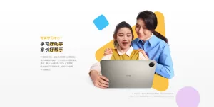 vivo pad se (2) 2560x1286x
