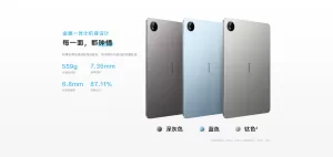 vivo pad se (3) 2560x1210x