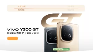 Y300 GT (2) 2860x1596x
