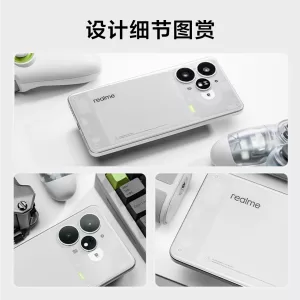 realme neo7 turbo 1 1080x1080x