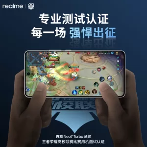 realme neo7 turbo 5 1080x1080x