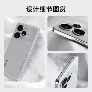 realme neo7 turbo 6 1080x1080x