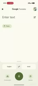 Current Google Translate UI 2 481w 1080hjpg 481x1080x