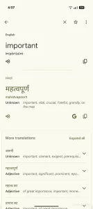 Current Google Translate UI 5jpg 1080x2424x
