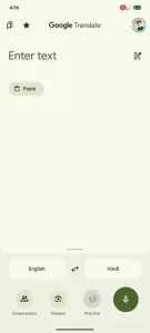 Upcoming Google Translate UI 2 486w 1080hjpg 486x1080x