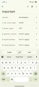 Upcoming Google Translate UI 4 scaledjpg 1152x2560x
