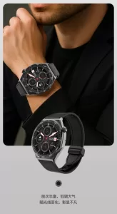 lenovo watch s 1 794x1450x