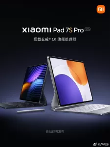 xiaomi pad 7s pro 2 1080x1440x