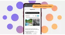 Magenta AI je novinka od T-Mobile, je přímo v aplikaci Můj T-Mobile