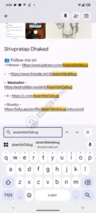 google keep find in note image 2 watermarked 486w 1080h jpg