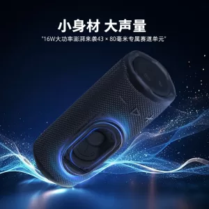JBL Grip 2 800x800x