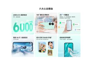 honor play 10c 4 0x0x