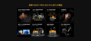 iqoo tws air3 pro 3jpg 2560x1163x