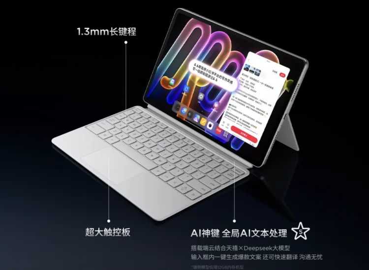 lenovo tablet 2 1958x1434x