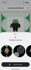 Screenshot 20251219 075248 1080x2410x