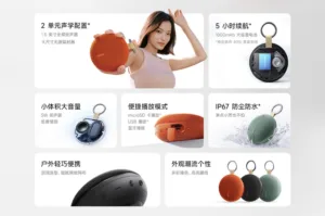 redmi bluetooth speaker 2 2 2436x1614x