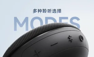 redmi bluetooth speaker 2 4 1954x1196x