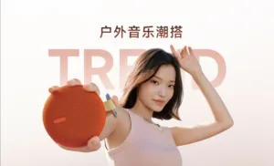 redmi bluetooth speaker 2 7 1960x1192x