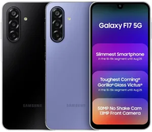 samsung galaxy f17 5g 3 1039x908x
