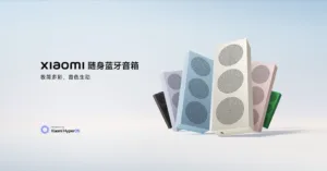xiaomi portable bluetooth speaker 1 2878x1502x