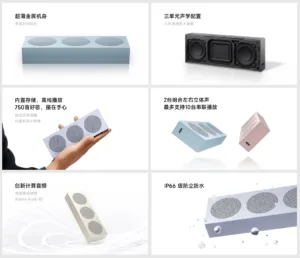 xiaomi portable bluetooth speaker 2 1648x1418x