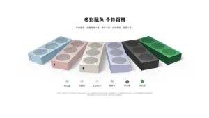 xiaomi portable bluetooth speaker 4 2858x1616x