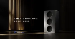 xiaomi sound 2 max 1 2880x1506x
