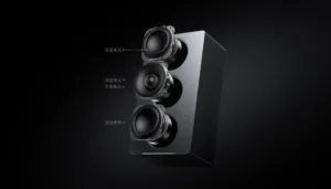 xiaomi sound 2 max 2 2876x1642x